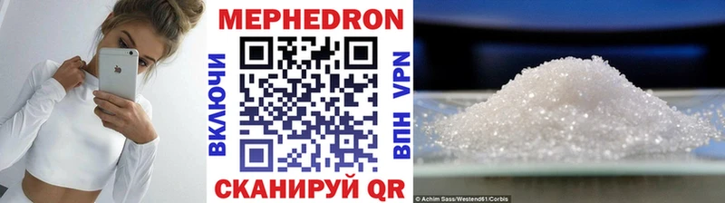 Что такое Зарайск COCAIN  Меф  ГАШИШ  Амфетамин  Марихуана 