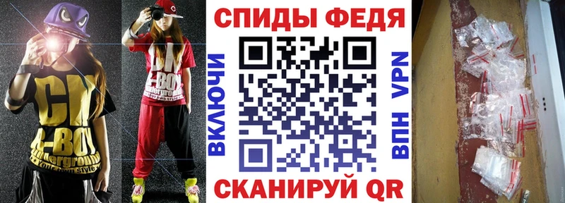 это формула  Зарайск  Амфетамин 98% 