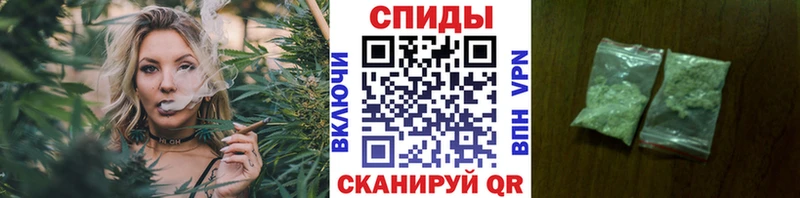 БУТИРАТ вода  Зарайск 