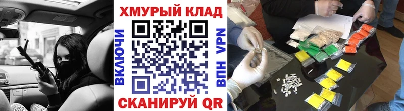 цена наркотик  Зарайск  ГЕРОИН белый 