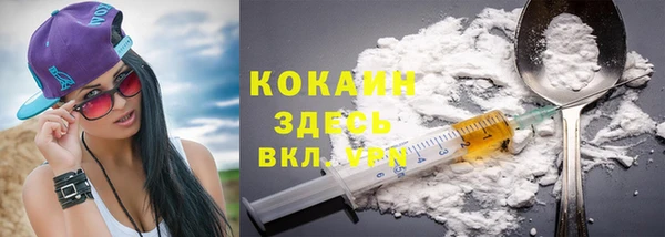 гидропоника Балахна
