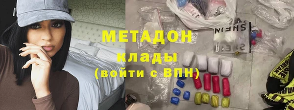 амф Баксан