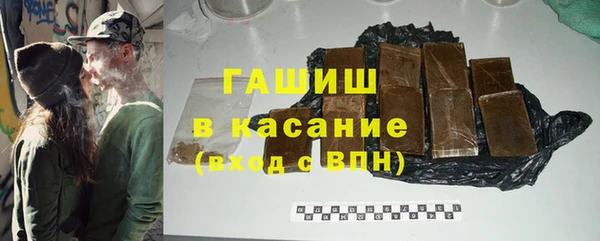 гидропоника Балахна