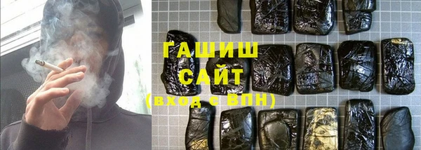 амф Баксан