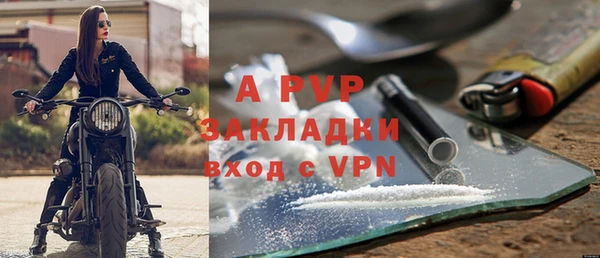 амф Баксан