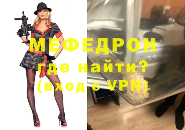 амф Баксан