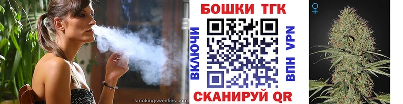 Конопля марихуана  Зарайск 